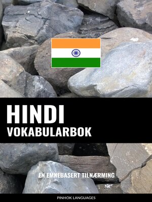 cover image of Hindi Vokabularbok